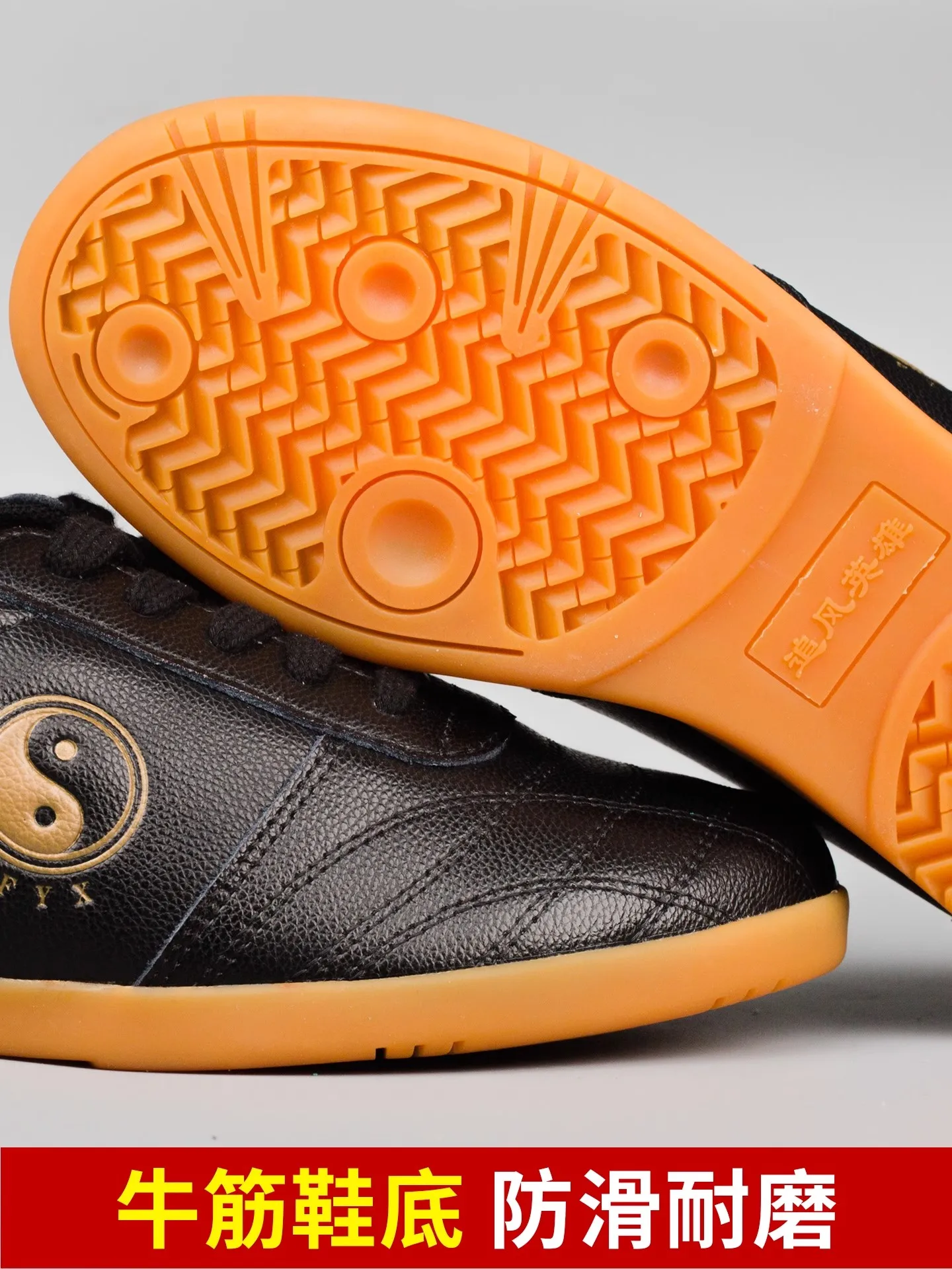 أحذية تاي تشي جلدية محايدة أكسفورد وحيد أحذية الكونغ فو منخفضة أعلى فنون الدفاع عن النفس أحذية تدريب أحذية رياضية التايكوندو