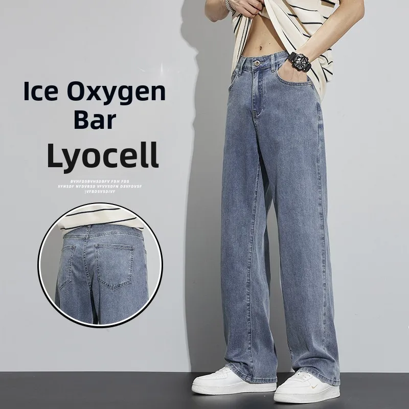 

Ultra-Thin Men's Straight Leg Jeans Loose Fit Summer New Large Size Long Pants Drapey Workwear Casual Loose Straight Leg Jeans