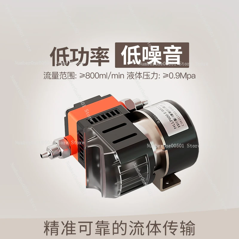 Diaphragm Pump 12v Motor Micro Pump High Pressure Corrosion Resistant Self Priming Pump