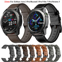 22mm Leather Strap Watchband for Zeblaze Ares 3 Pro Smart Wriststrap Quick Releas Bracelet for Vibe 7 Pro Watches Accessories