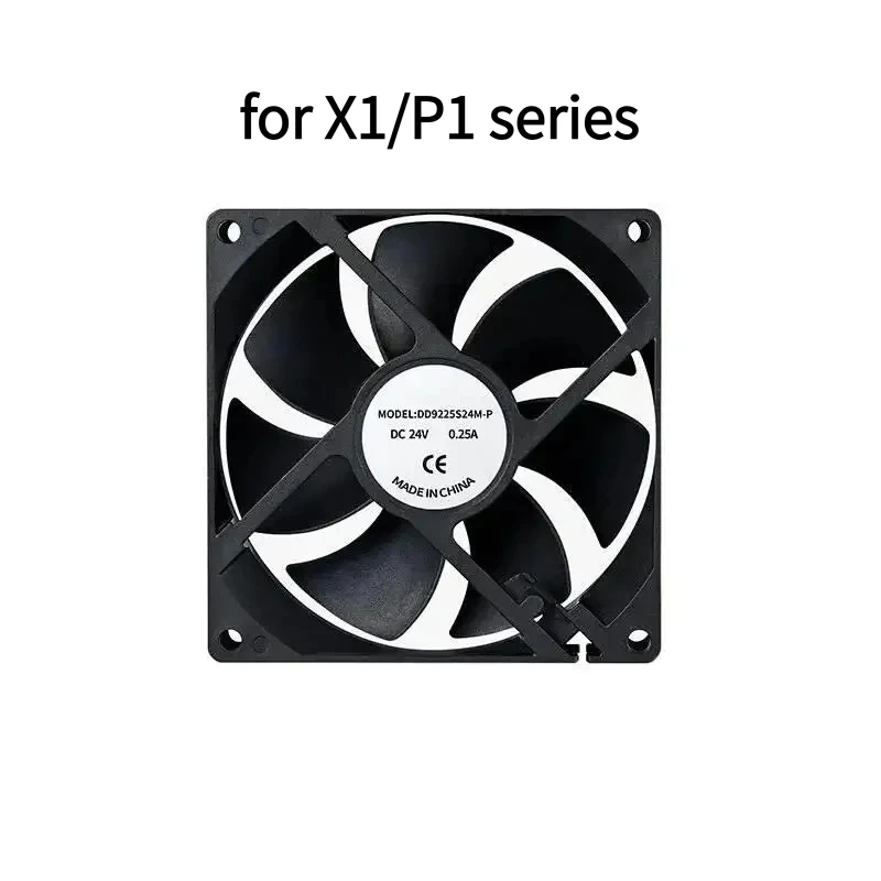 Original brand new case temperature control fan is suitable for Bambu lab X1/P1 series 3D printer accessories
