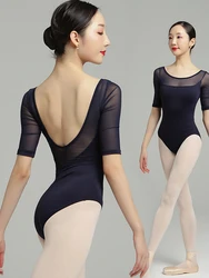 Ballet training suit female dance body suit adult five points sleeve teacher dance suit gymnastics suit