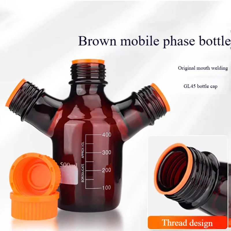 

Two-port/three-port/four-port screw-neck mobile liquid phase bottle brown chromatography solvent bottle