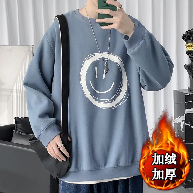 Smiling Face Printed Casual Round Neck Top, Trendy Casual Men's and Women's Spring and Autumn Sets, Head and Bathroom Clothes view 3