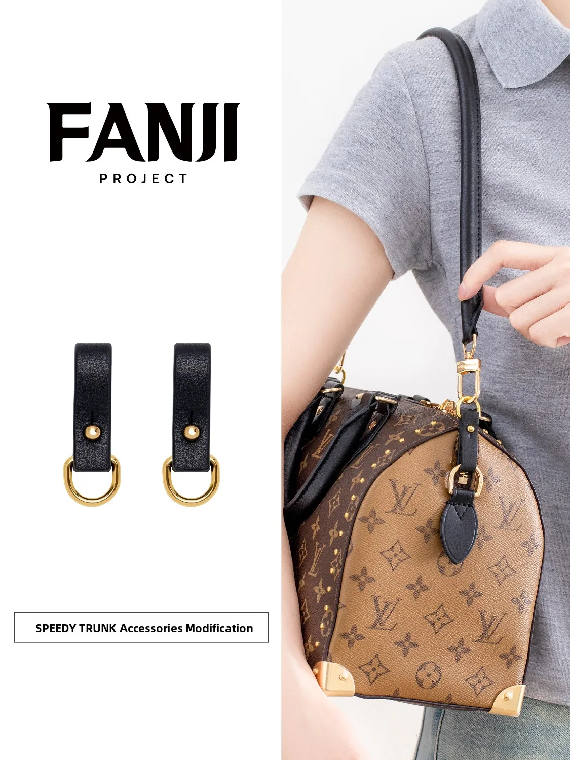 Lv Shoulder Strap M…