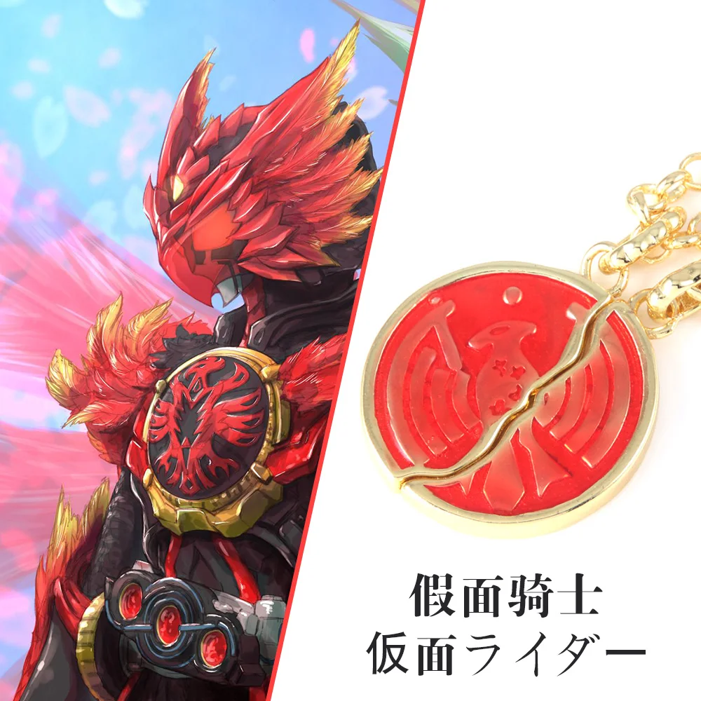Kamen Rider OOO The Phoenix Sign Necklaces Broken Coins Decoration Pendant Necklace for Women Men Religious Accessories Gifts