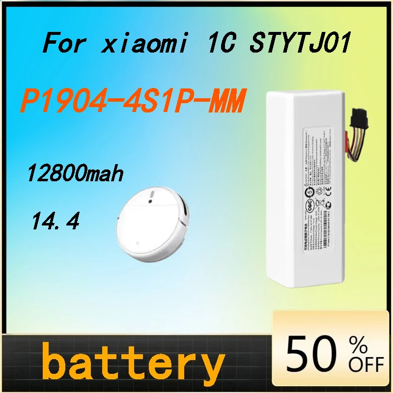 

New 14.4V 12800mAh P1904-4S1P-MM Battery Compatible with Xiaomi Mi Home 1C STYTJ01 High-Performance