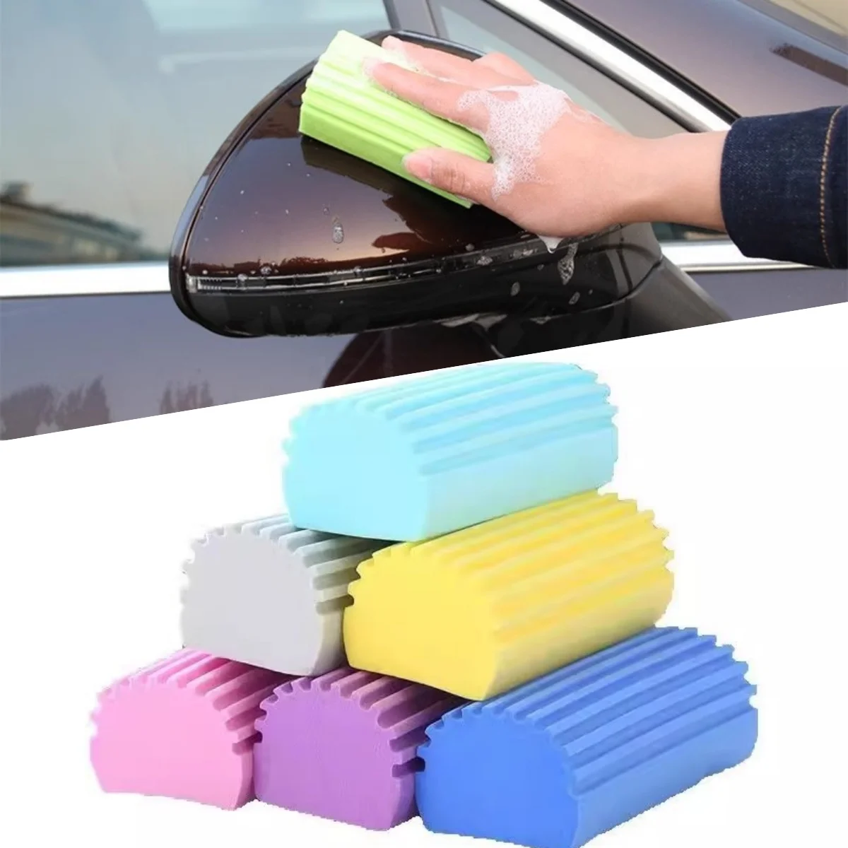 

Car Magical Dust Cleaning Sponge Baseboard Cleaner Duster Sponge Tool Reusable Dusters for Cleaning Blinds Vents