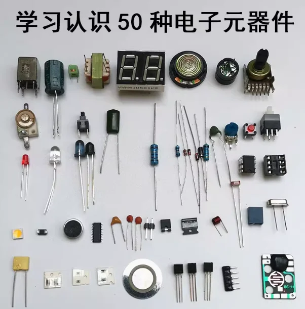 

electronics component quotation collect service