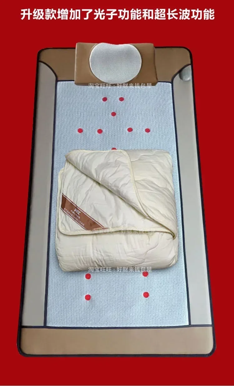 

Hot SalesBiological Mattress 3D Three-dimensional Health Energy Storage