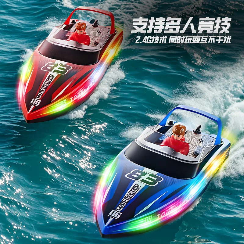 

HJ821 Double Paddle Remote Control Boat High Power 2.4G High Speed Remote Control Fast Boat Children's Water Toy Boat Model