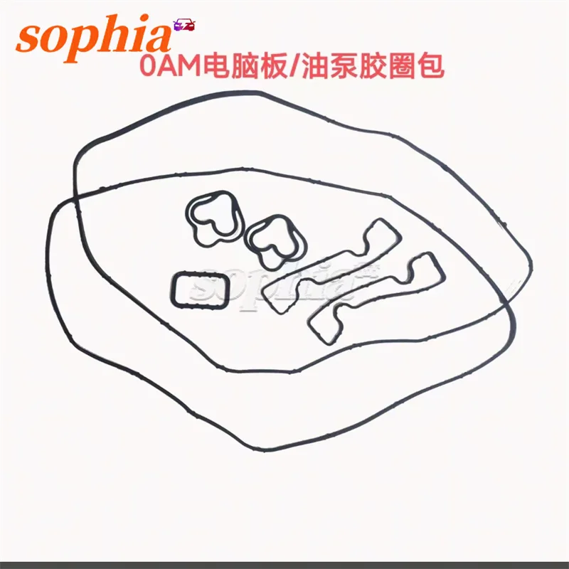 0AM DQ200 DSG Auto Transmission Electromechanical Unit Computer Board Rubber Gasket Kit for VW Lavida Jetta Santana Car Parts