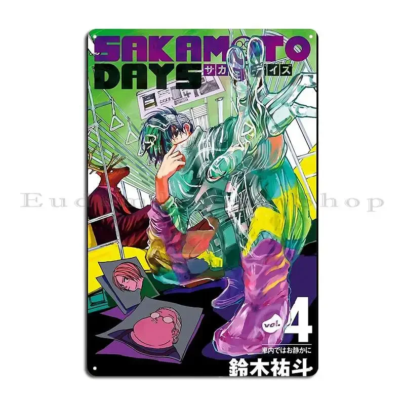 Sakamoto Days N4 Me… - image
