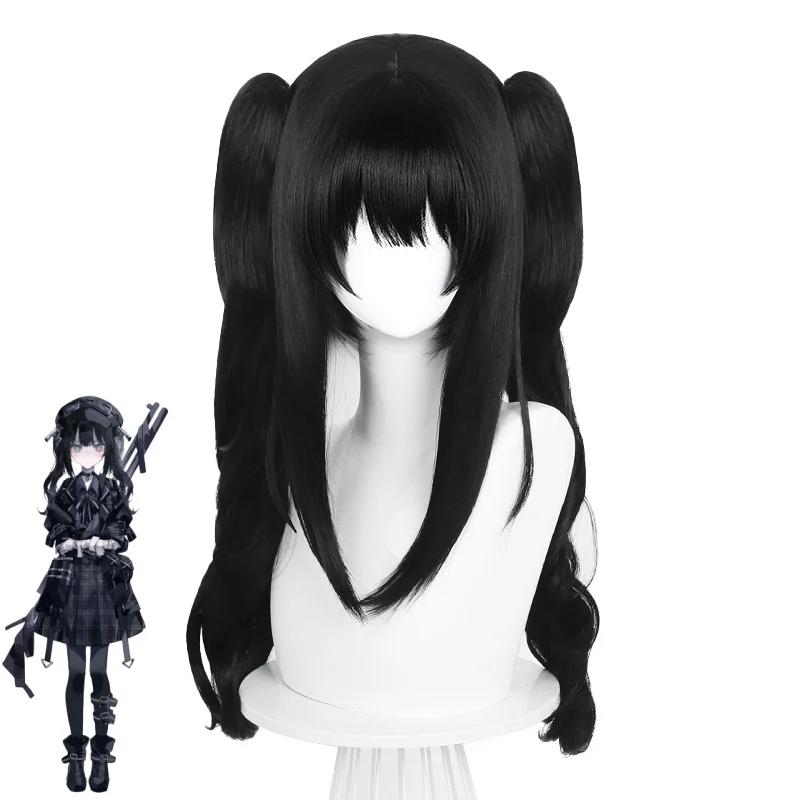 

Kurobe Nanoka Cosplay Wig Anime Game Black Hair