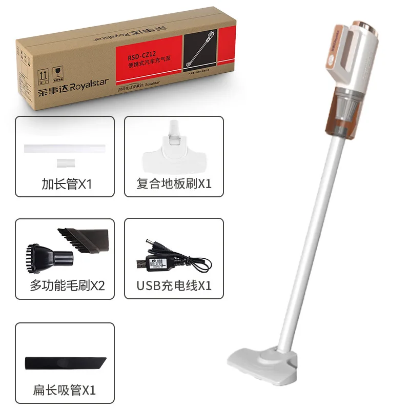 自動車用品ワイヤレス掃除機多機能ハンドヘルド高吸引掃除機オートバイ家庭用ポータブル
