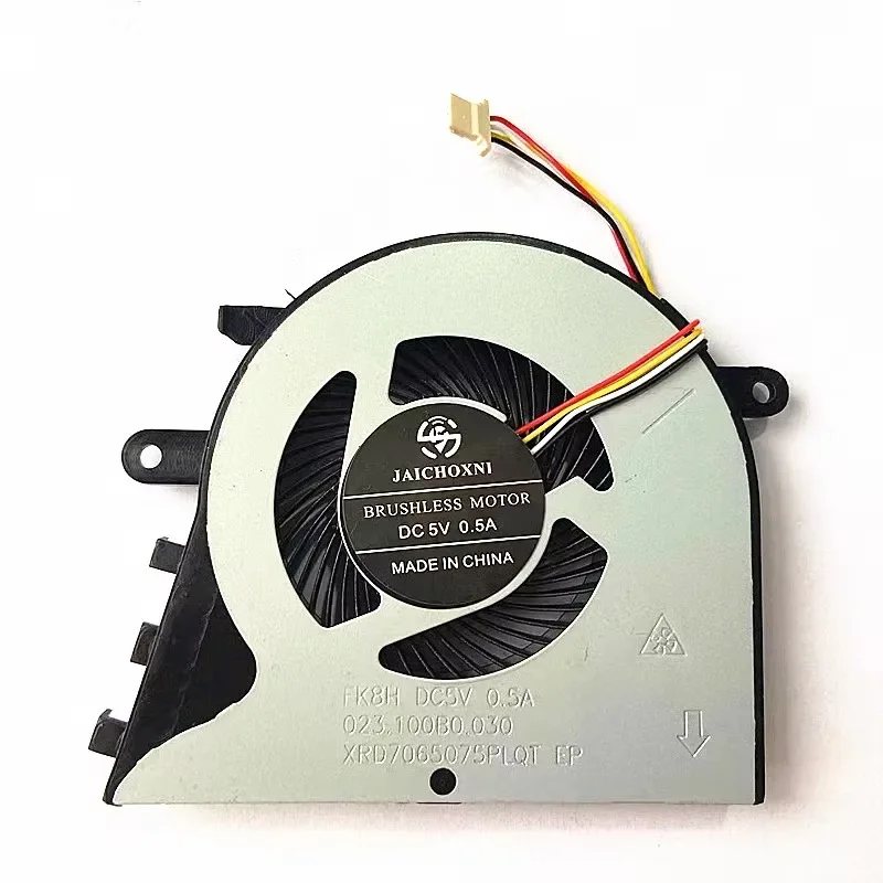 Replacement CPU Cooling Fan for Lenovo Ideapad V330-15 V330-15IKB V330-15ISK V330-15IGM V330-15IKBR V130-15IGM V130-15IKB Series