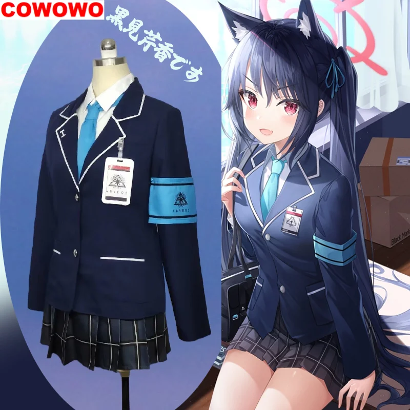 

COWOWO Blue Archive Kuromi Serika Customize Cosplay Costume Cos Game Anime Party Uniform Hallowen Play Role Clothes Clothing