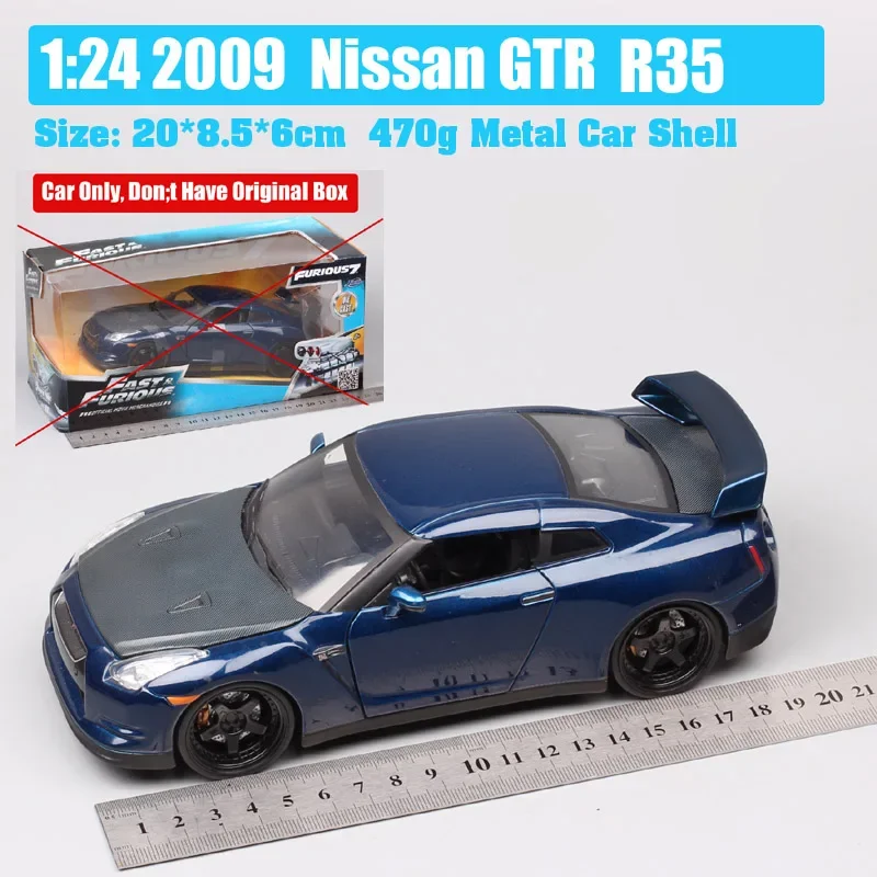 Classic 1:24 Scale Jada 2009 Nissan GT-R R35 GTR Nismo Diecast Vehicle Metal Muscle Grand Tourer Toy Sport Car Model Replicas