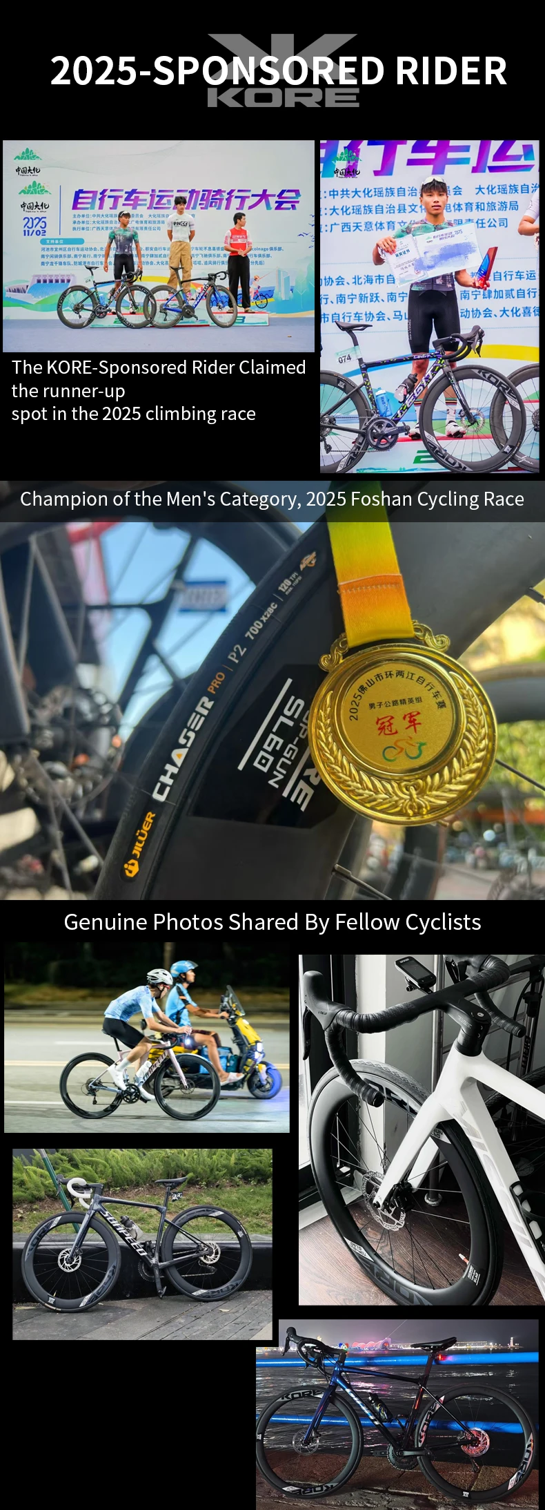 KORE Rennrad Laufradsatz 60T Titan Ratschennabe 38/45/50/60MM 700C T1000 Carbon Straße 24H Säule 2015 Straßenrennen Laufradsatz – Detail 10