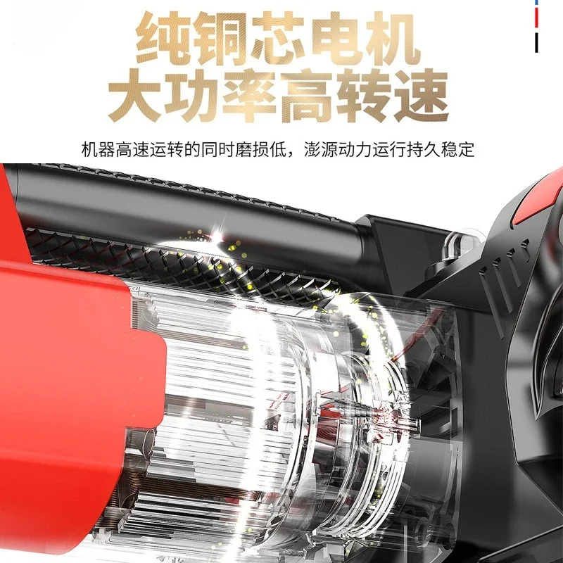 High power plug-in data sawing firewood chain sawing tree artifact