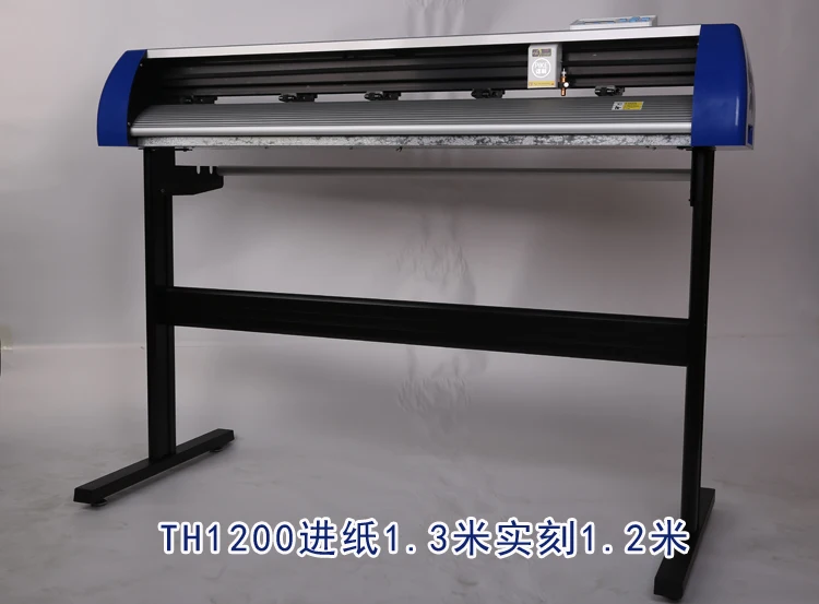 Automatic edge patrol computer lettering machine