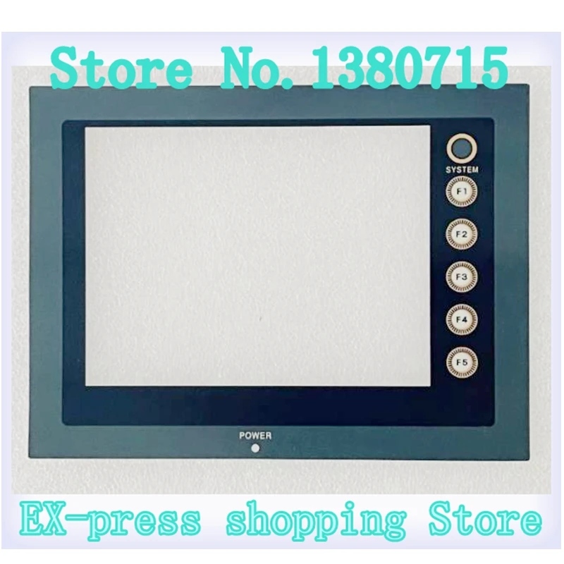 New UG221H-LR4 5.7 Inch Compatible Touch Glass Panel+Protective Film