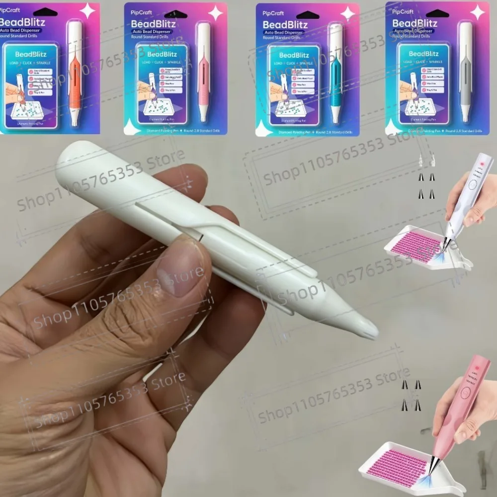 New Rechargeable Automatic Diamond Painting Pen Press Beaded Tool,Lasting Jewelry Making DIY Craft Diamond Painting Pick Up Tool