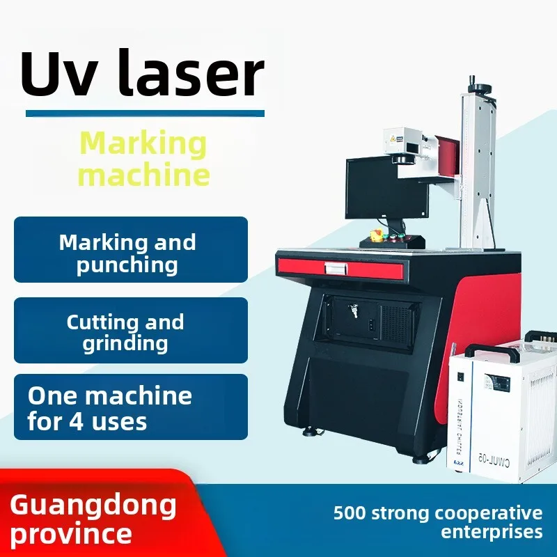 

3W Marking Ceramic Glass Jade Crystal Date PCB Board UV Laser Engraving Machine