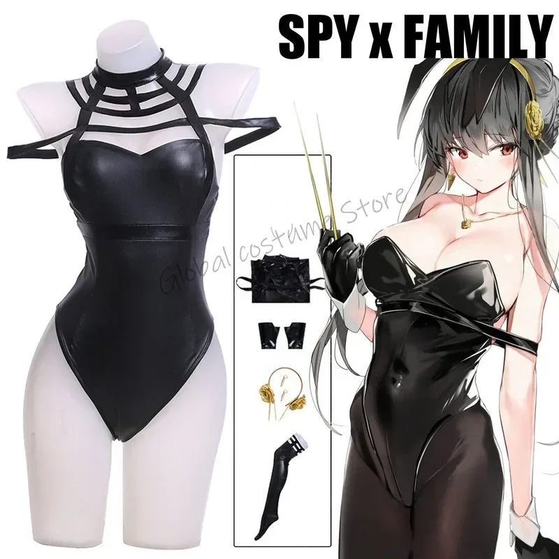 

Spy X Family Yor Forger Bunny Cosplay Costumes Sexy Cute Black Girl Leather Uniform Suit Halloween Anime Clothes MN1