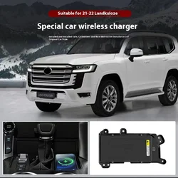 For Toyota Land Cruiser LC300 2022 2023 Car center console phone charger fast wireless charger charging plate charging holder