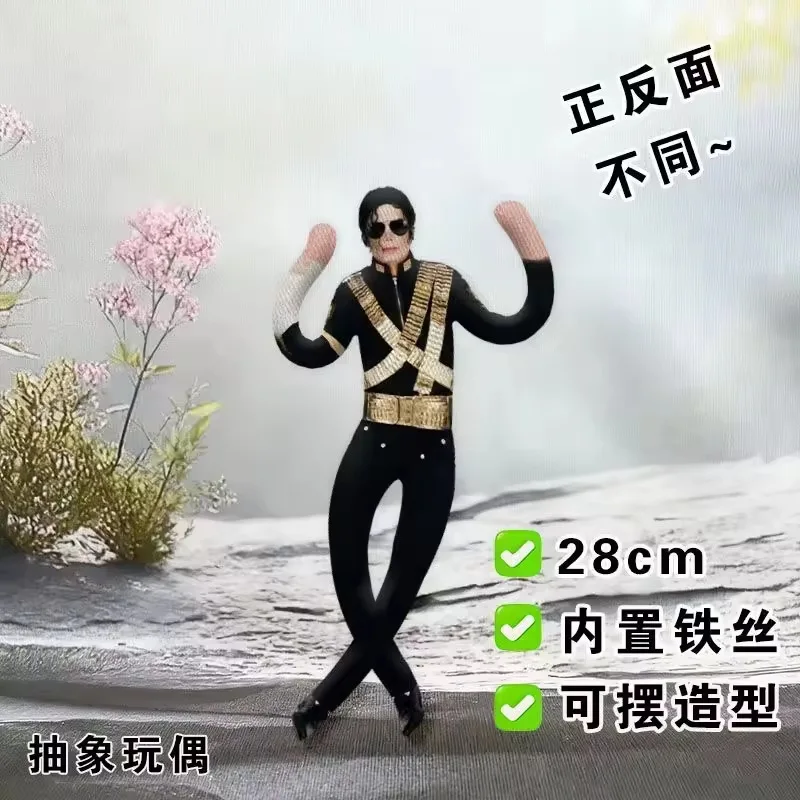 Novo Estilo Boneco de Pelúcia Articulado Michael Jackson para Cosplay, Decoração de Quarto e Presente