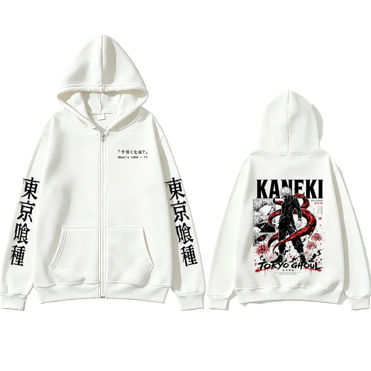 Anime Tokyo Ghoul Kaneki Ken Merch Zipper Hoodie für Männer und Frauen Cartoon Manga Harajuku Zip-Up Jacke Herren Oversized Zip-Up Sweatshirt – Detail 7