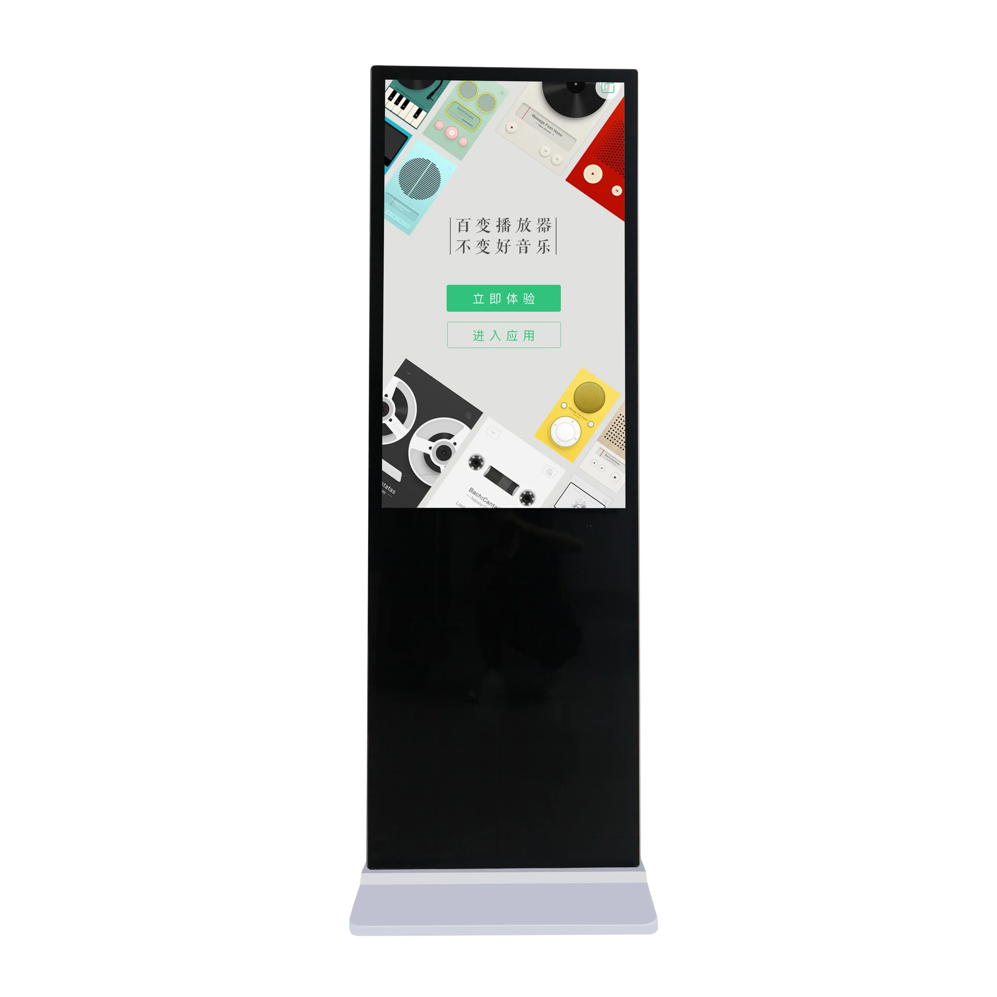 65-Inch Interactive LCD Advertising Player Stand-mounted Retail Store Totem For Welcome Display In Exhibition Hall