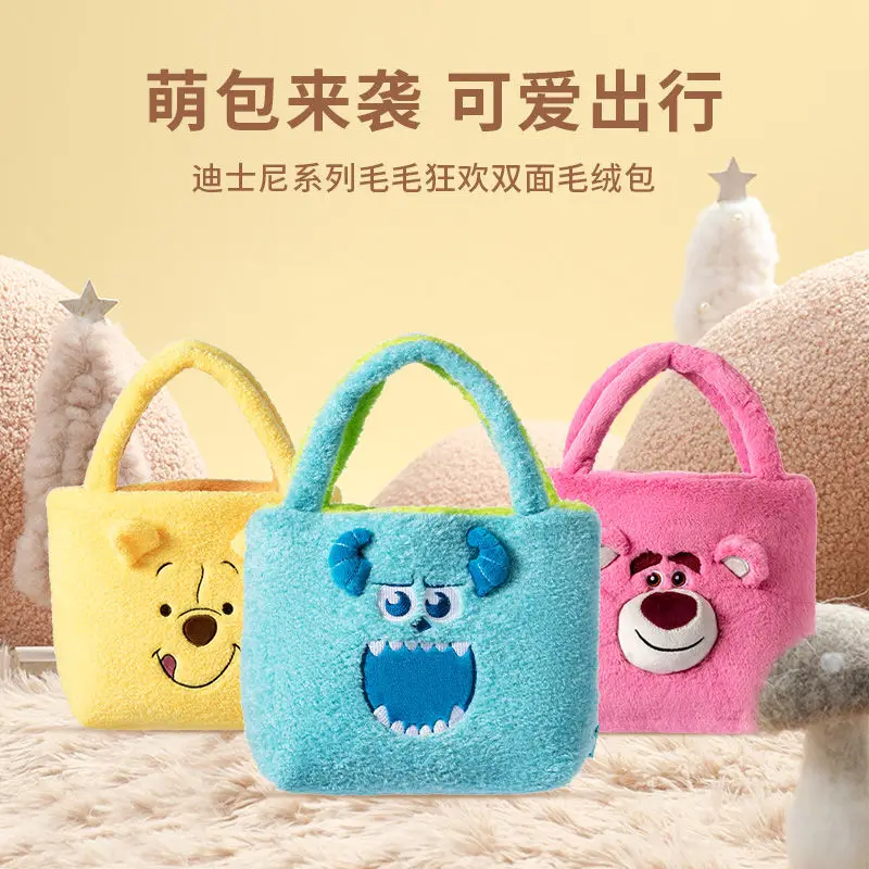 Miniso Disney Animatiechip En 'Dale Sullivan Lotso Dubbelzijdig Ontwerp Pluche Draagbare Lunchbox Opbergtas Schoudertas