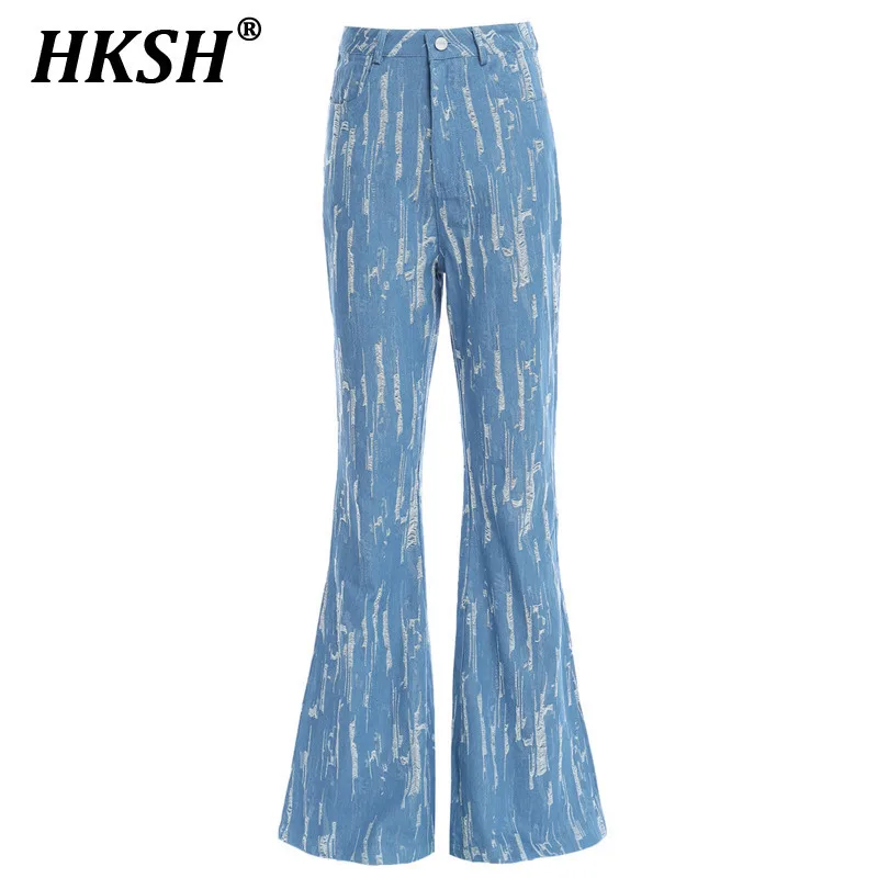 

HKSH Spring Summer New Women Y2K Tide Chic Vintage High Street Hot Sweet Distressed Denim Flared Jeans Casual Denim Pants HK5646