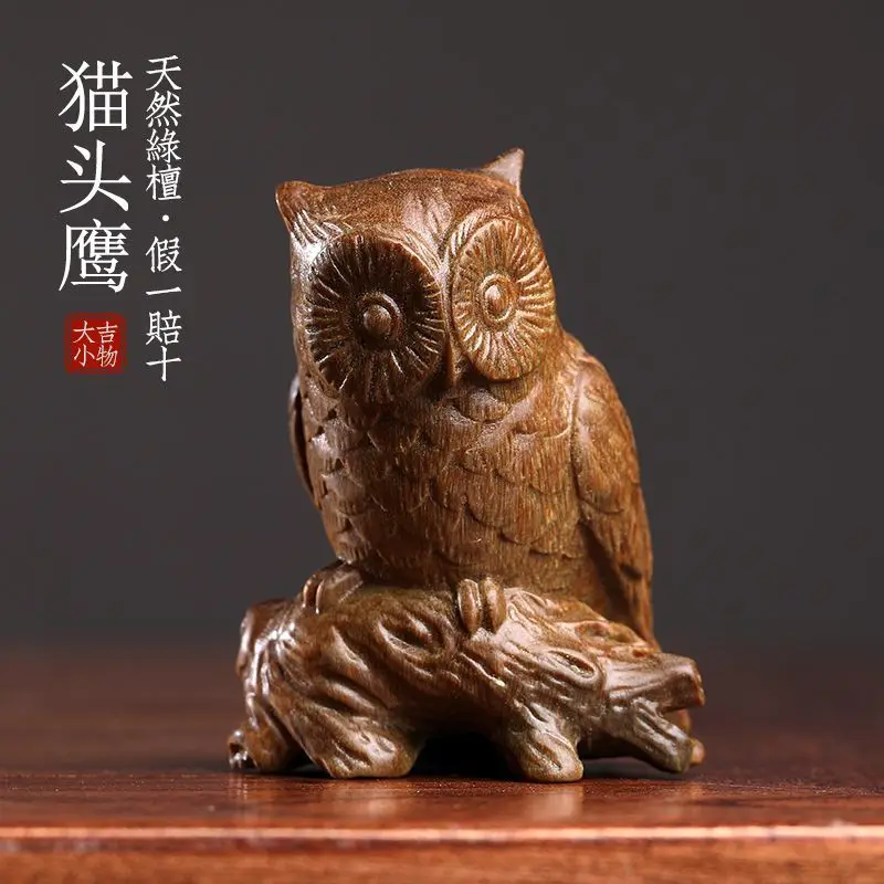 Natural Green Sandalwood Carved Cute Owl Craft Collectible Hand Play Toy Living Room Decoration Solid Wood Ornament