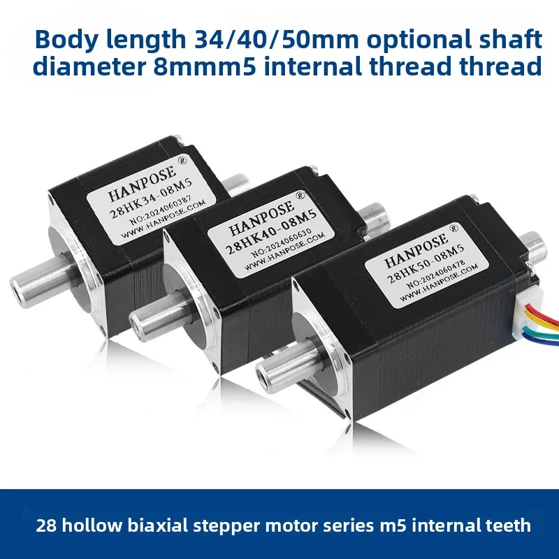 

28 hollow double shaft motor hollow shaft series large torque M5 internal thread nozzle dispensing mounter small motor