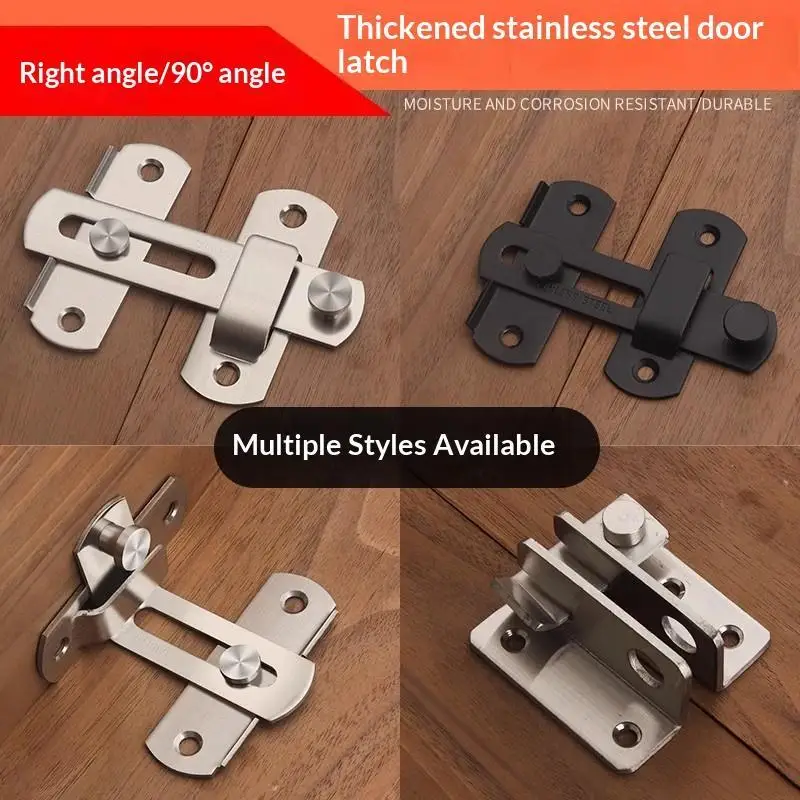 Thick Stainless Steel Door Latch Lock Hardware Gate Latches Anti Theft Easy Install For Home Bathroom Cabinet Doors