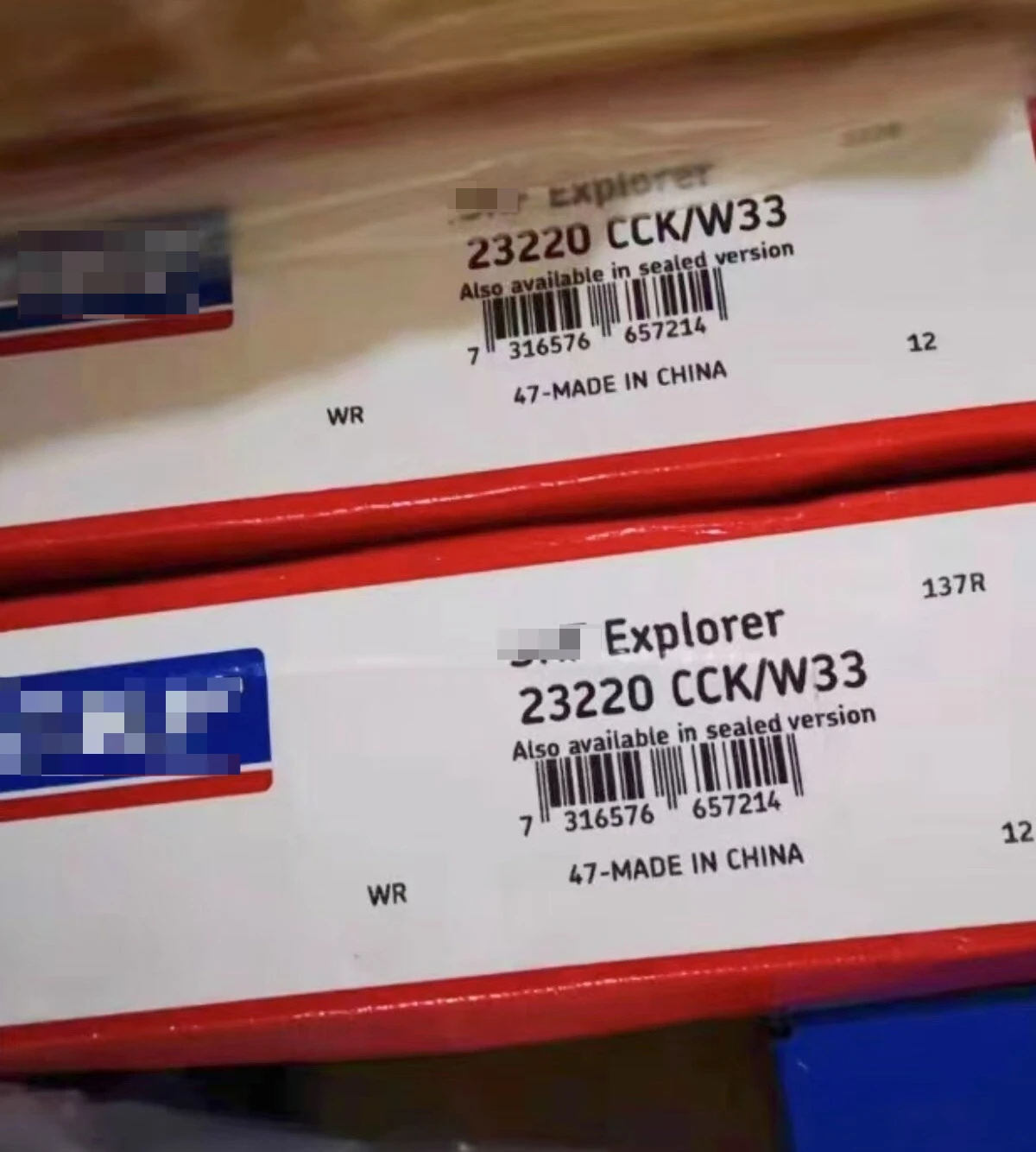 1PC FOR SKF 23220 CCK/W33 spherical roller bearing