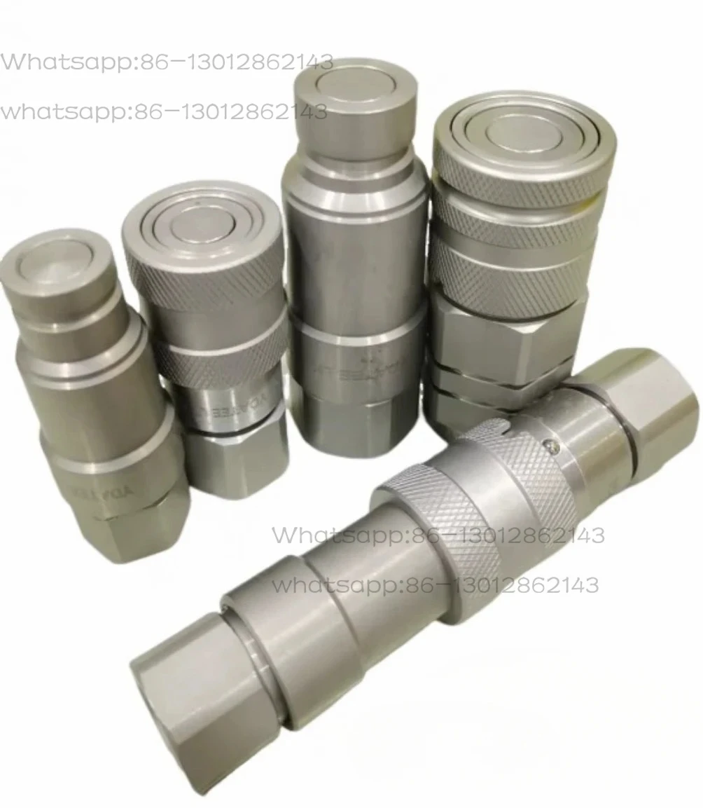 Excavator oil pipe quick connector flat hydraulic claw machine clamp wood without oil leakage 45 53 75 hammer