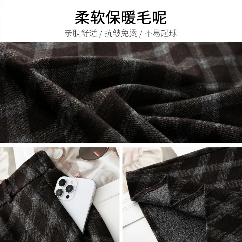 Шерстяная клетчатая юбка-миди для женщин, утягивающая меладно-коричневая винтажная клетчатая юбка средней длины, юбка трапециевидной формы