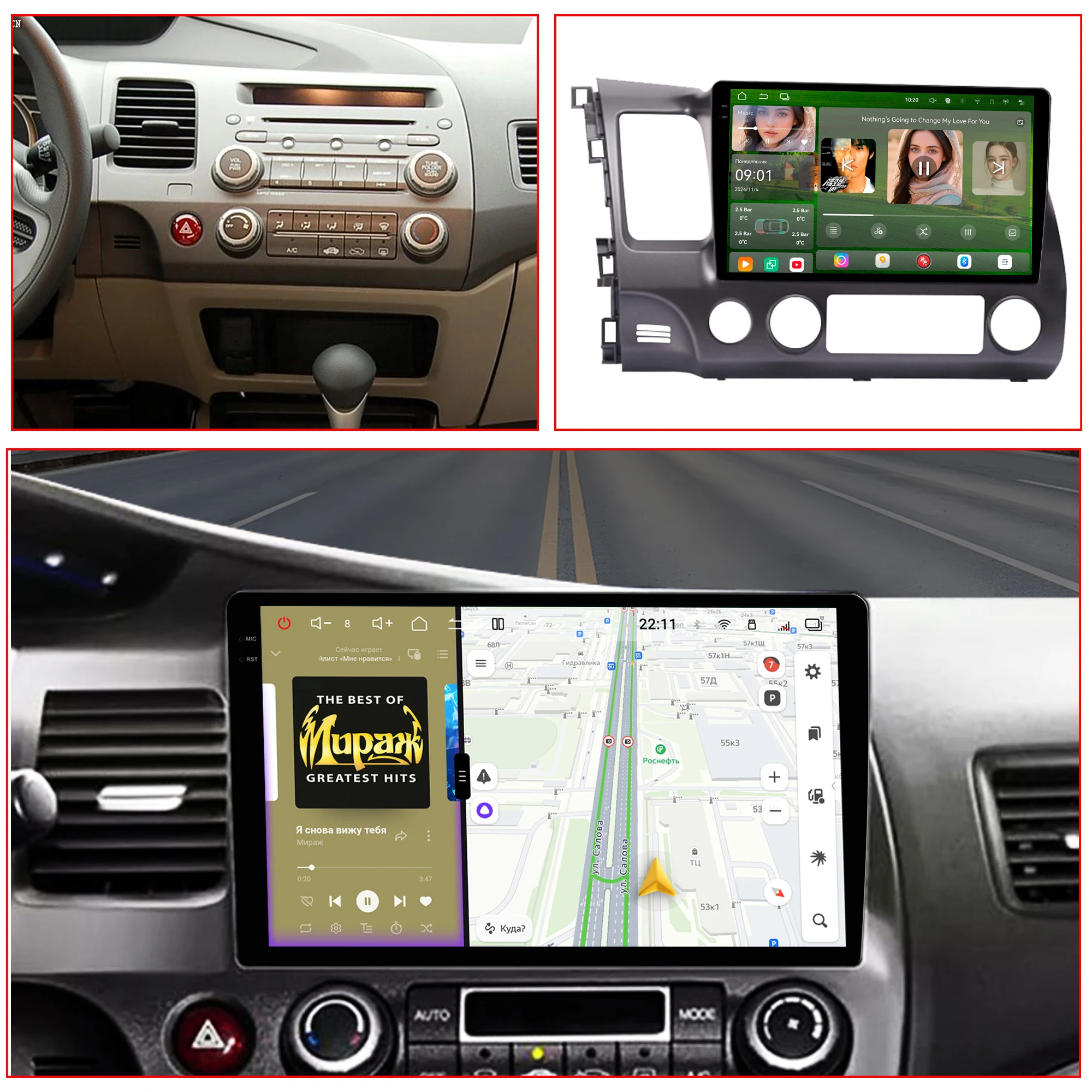 Redpower Crystal Sound 850 Pro Max  Android Car Radio Player Screen for Honda CIVIC 2007-2012 CarPlay Bluetooth Hi-Fi