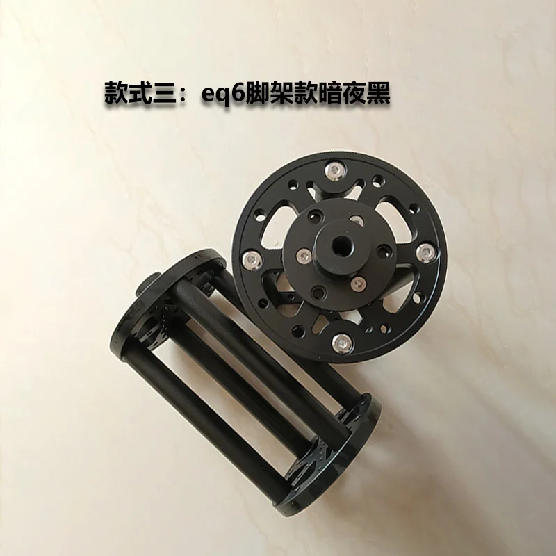 = AM5 Clear Sky WD20 Equatorial Gauge Height Increase Section TC40 Cinda eq3eq6 Tripod Extension Column