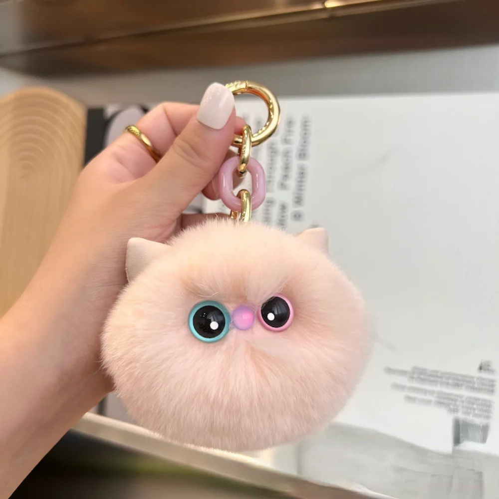 Lovely Furry Keychain Cartoonish Cat Pendant Bag Car Key Accessories for Children's Toys and Gifts