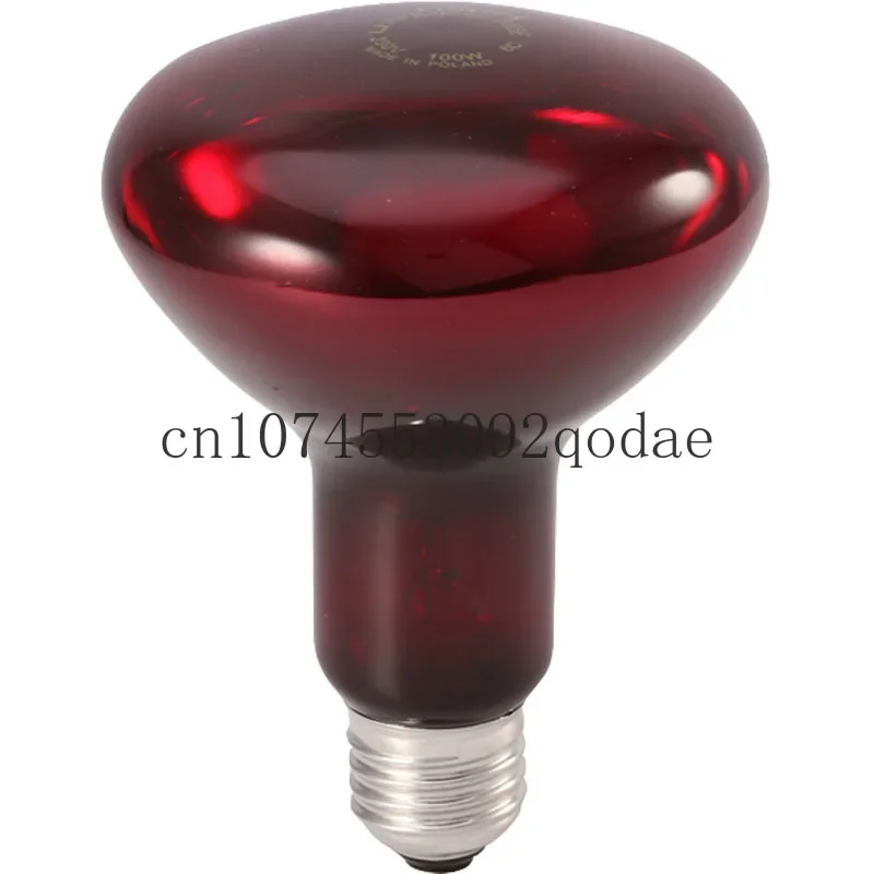 Infrared PAR38E 230V150W Red Beauty Red Bubble