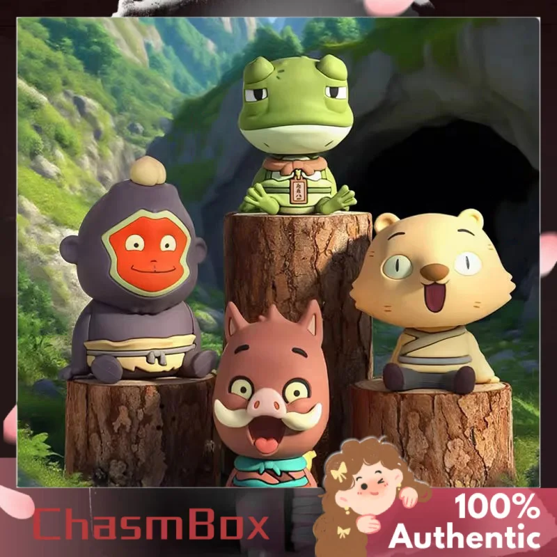 

Authentic Nobody Movie Merchandise Blind Box Kids Trendy Special Gift Chinese Aesthetic Collector Is Edition Mystery Gift