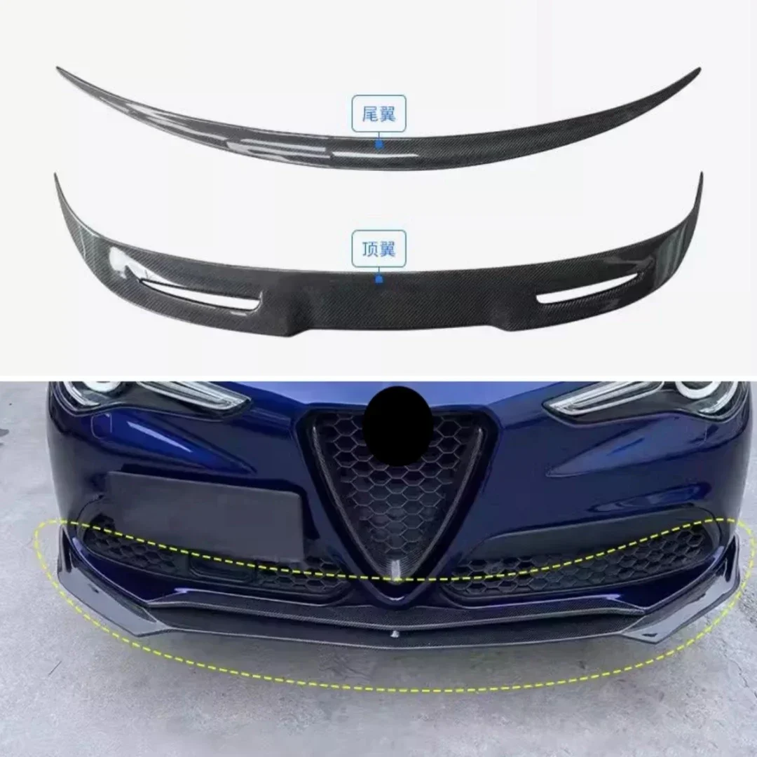 Carbon Fiber Body Kit Front Lip Tail Wing for Alfa Gulia Stelvio modified Auto Accessories