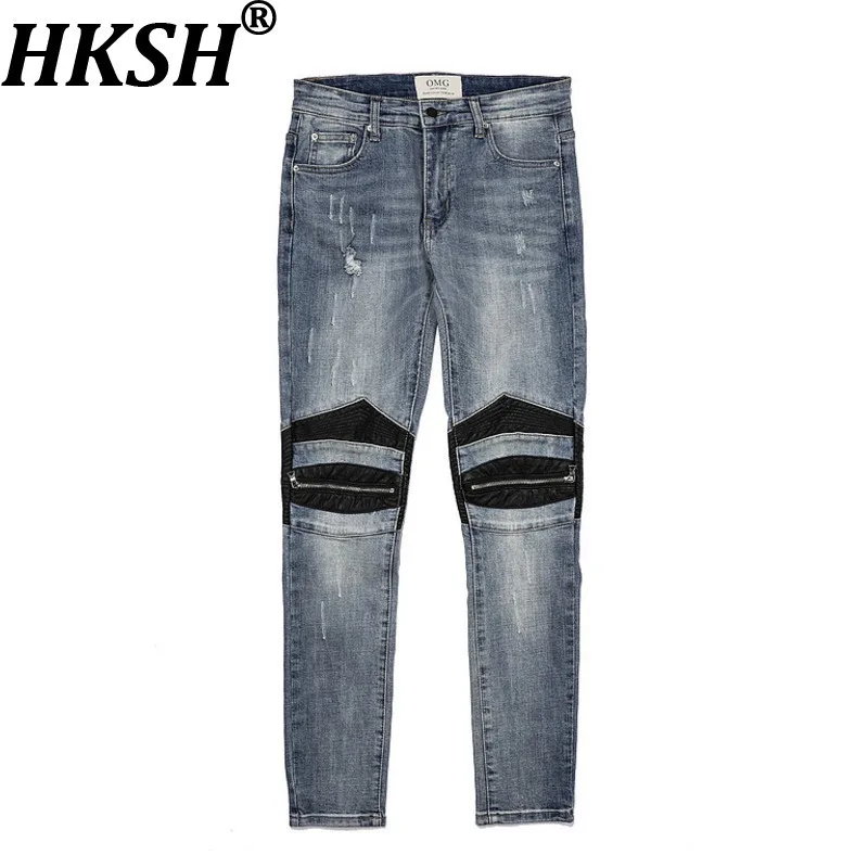 

HKSH Spring Summer American Design High Street Trendy Leather Patchwork Zipper Unique Style Pencil Pants Slim Retro Jeans HK7521