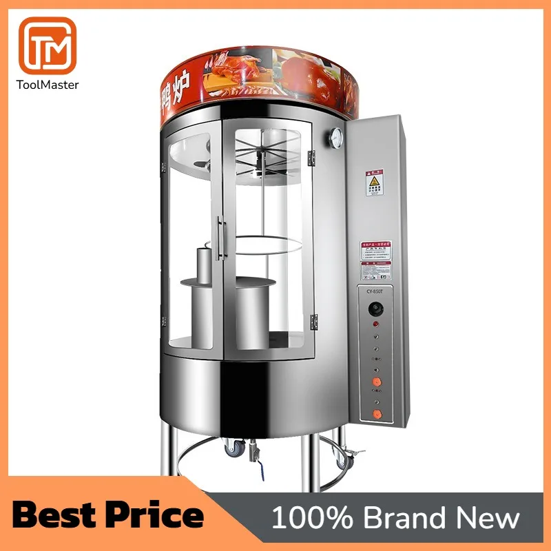 

[Hot Sale]Sanying Commercial High Temperature Gas&charcoal Fire Pecking Chicken Duck Roster Oven Roasting Machine