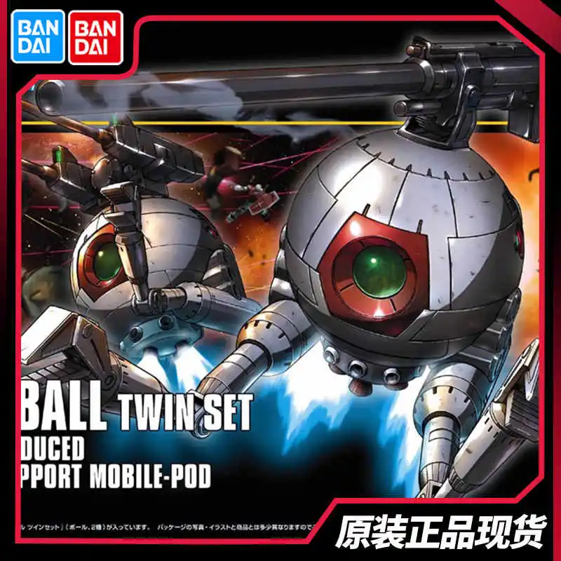 Bandai Original Gundam Model Kit Anime Figure HGUC 1/144 RB-79 BALL TWIN SET Action Figures Collectible Toys Gifts